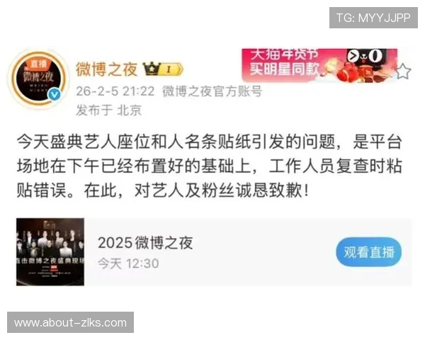 南宫28ng娱乐为你呈现最热娱乐综艺节目和明星现场直击报道